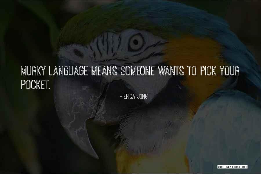 Short Mental Toughness Quotes By Erica Jong Short Mental Toughness Quotes By Erica Jong