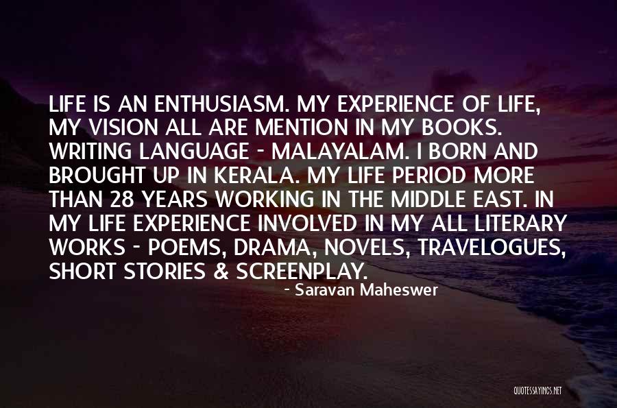 Short Poems Quotes By Saravan Maheswer