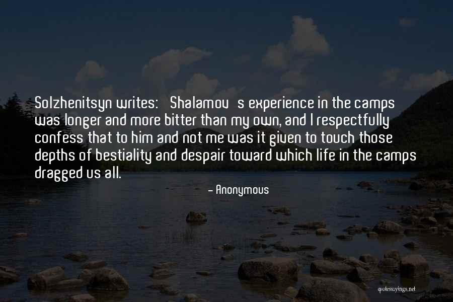 Short Silhouette Quotes By Anonymous Short Silhouette Quotes By Anonymous