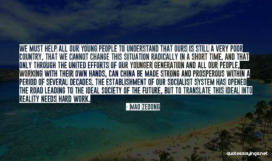 Short Strong Quotes By Mao Zedong Short Strong Quotes By Mao Zedong