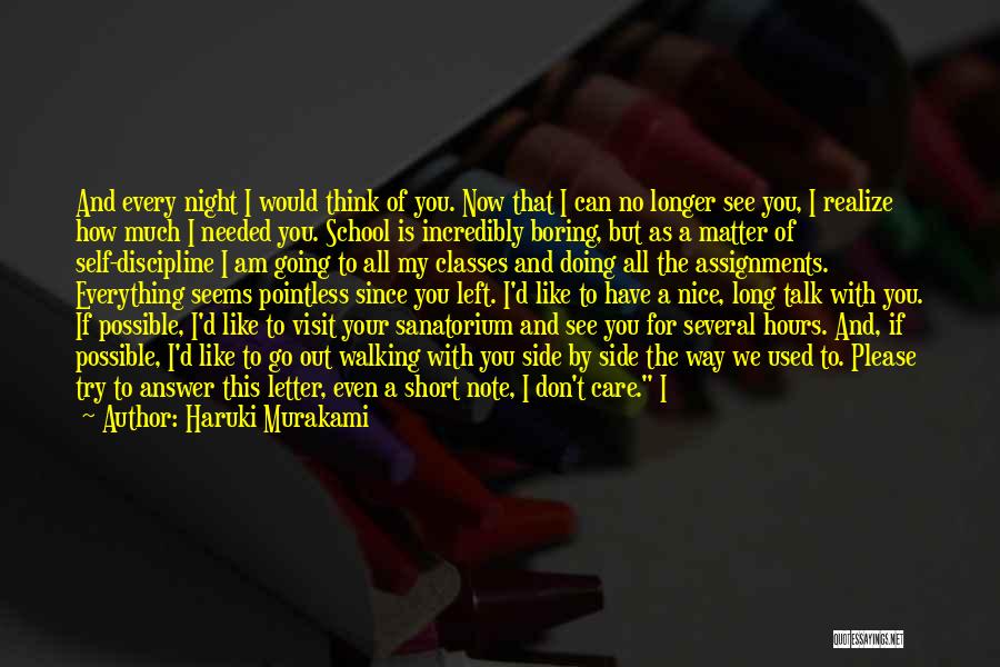 Short Visit Quotes By Haruki Murakami