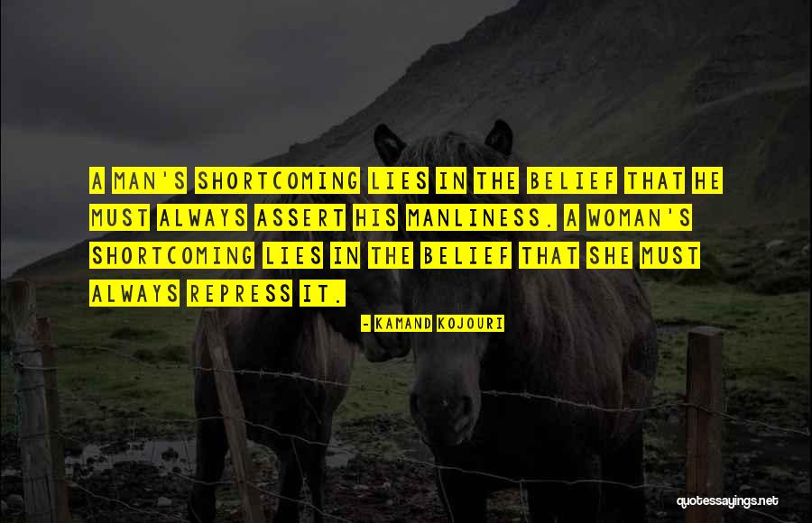 Shortcoming Quotes By Kamand Kojouri Shortcoming Quotes By Kamand Kojouri