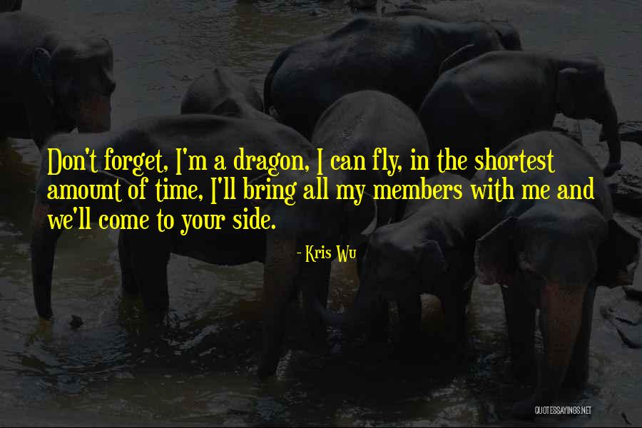 Shortest Me Quotes By Kris Wu Shortest Me Quotes By Kris Wu