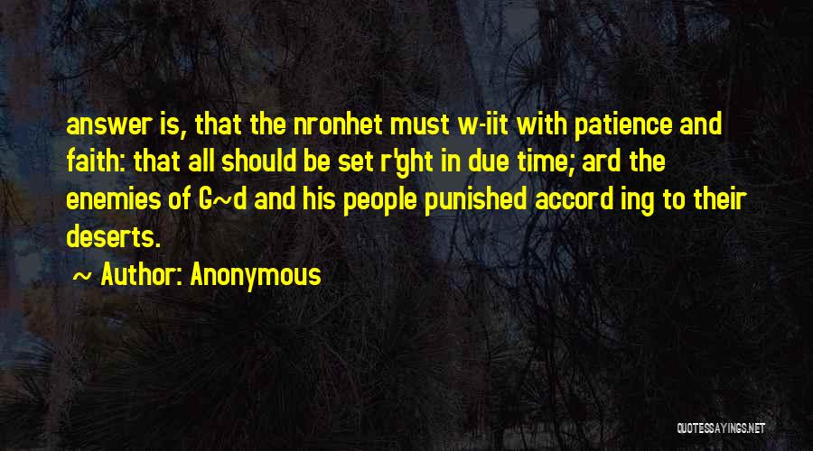 Should Be Punished Quotes By Anonymous