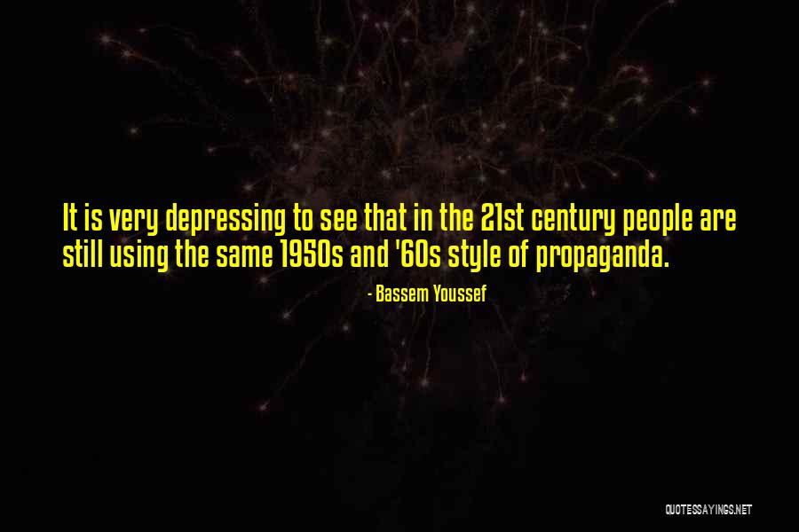 Showen Properties Quotes By Bassem Youssef Showen Properties Quotes By Bassem Youssef