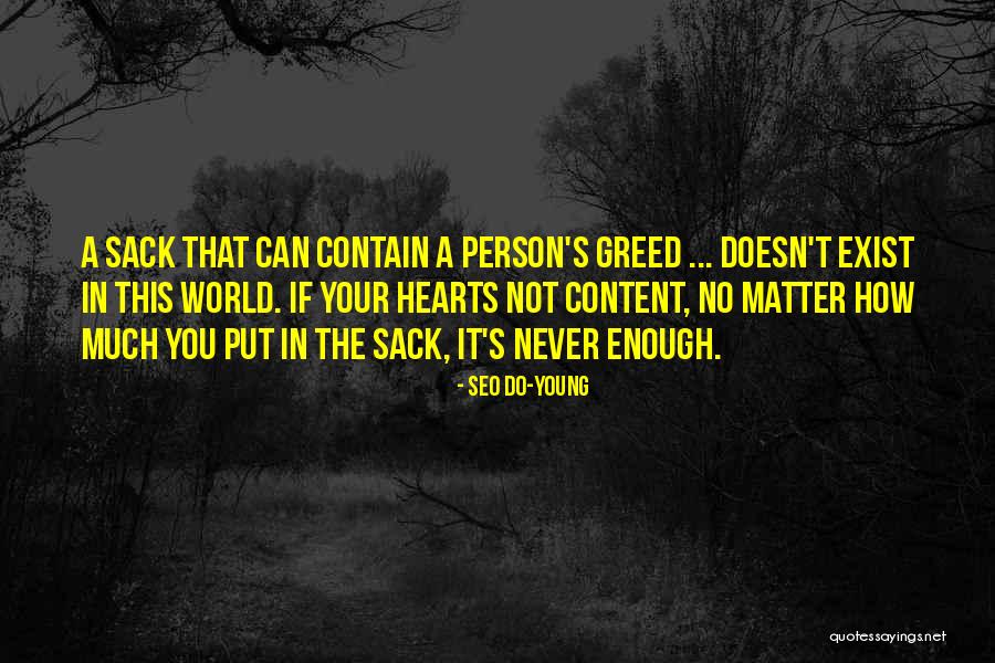 Showiest Quotes By Seo Do-young Showiest Quotes By Seo Do-young