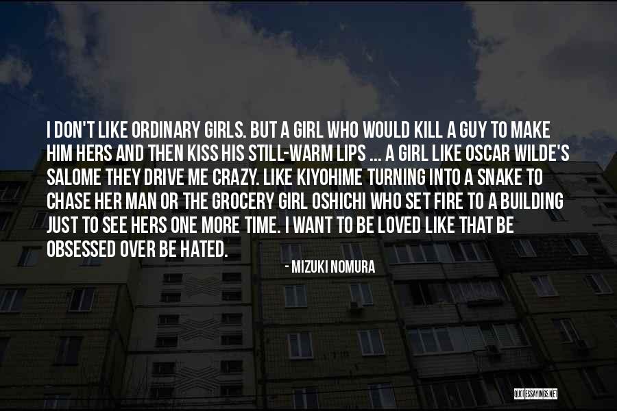 Shozo Endo Quotes By Mizuki Nomura Shozo Endo Quotes By Mizuki Nomura