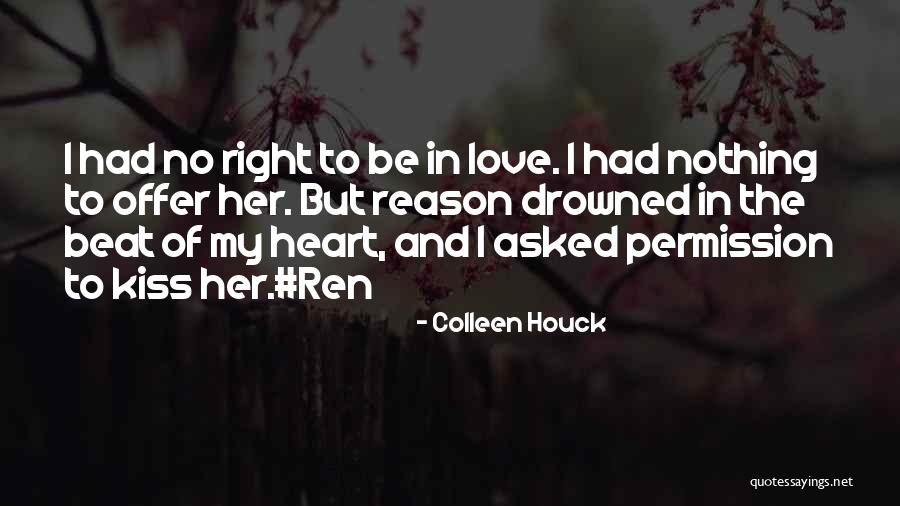 Shri Ram Sharma Acharya Quotes By Colleen Houck Shri Ram Sharma Acharya Quotes By Colleen Houck