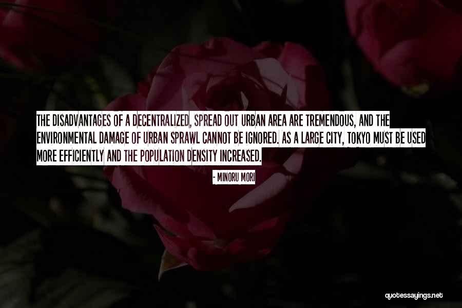 Shrieks And Creaks Quotes By Minoru Mori Shrieks And Creaks Quotes By Minoru Mori