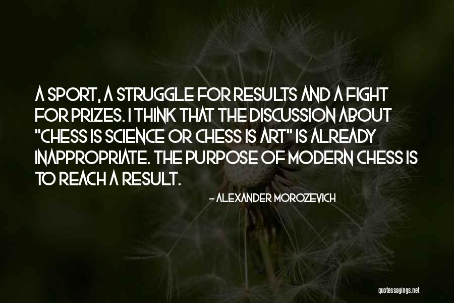 Shrimp From Forrest Gump Quotes By Alexander Morozevich Shrimp From Forrest Gump Quotes By Alexander Morozevich