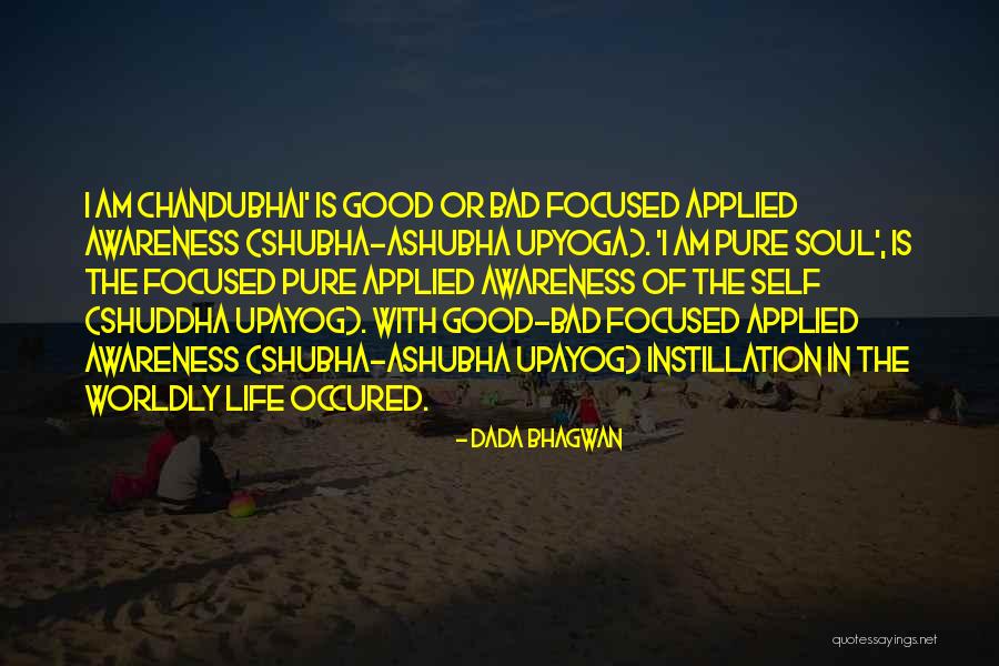 Shuddha Quotes By Dada Bhagwan Shuddha Quotes By Dada Bhagwan