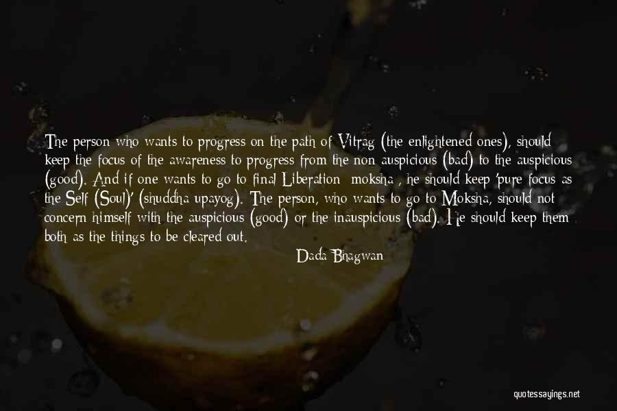Shuddha Quotes By Dada Bhagwan Shuddha Quotes By Dada Bhagwan