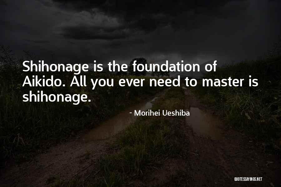 Shuma Gorath Mvc3 Quotes By Morihei Ueshiba Shuma Gorath Mvc3 Quotes By Morihei Ueshiba