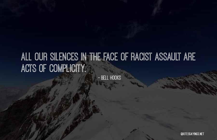 Shunei Quotes By Bell Hooks Shunei Quotes By Bell Hooks