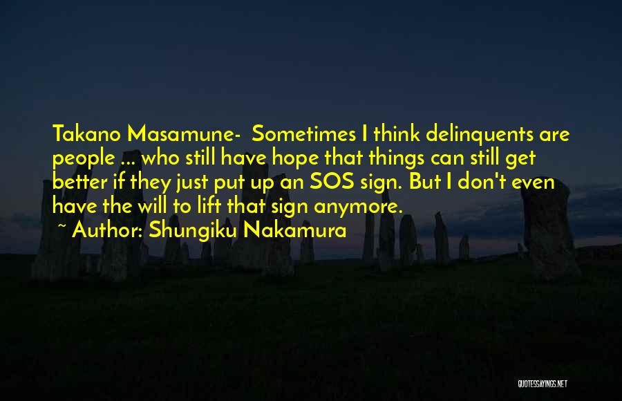 Shungiku Nakamura Quotes 200920