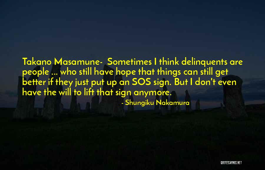 Shungiku Nakamura Quotes 200920