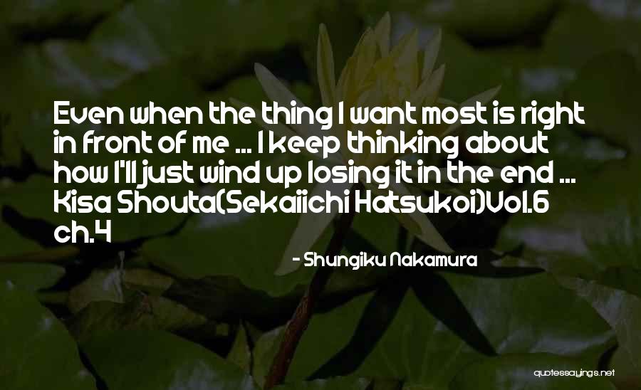 Shungiku Nakamura Quotes 926303