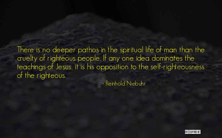 Shunnarah Bird Quotes By Reinhold Niebuhr Shunnarah Bird Quotes By Reinhold Niebuhr