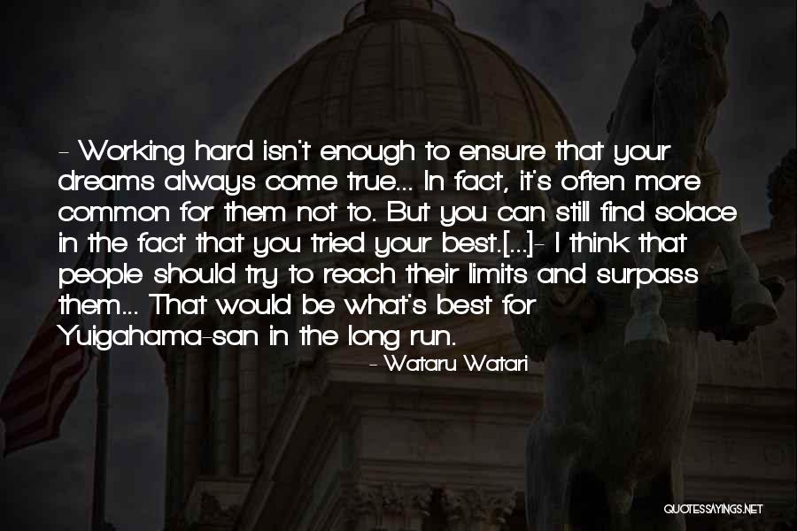 Sibling Appreciation Day Quotes By Wataru Watari Sibling Appreciation Day Quotes By Wataru Watari