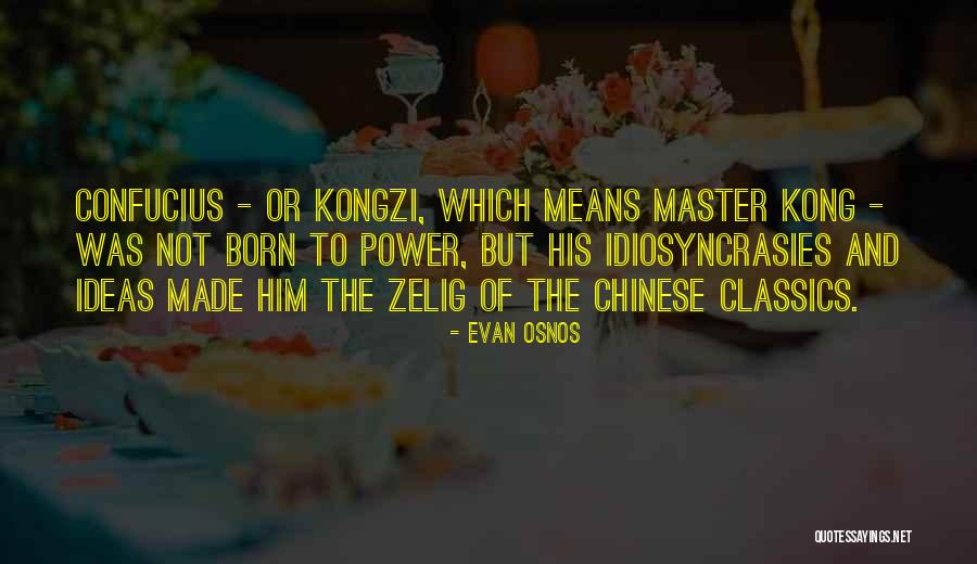 Sicp Quotes By Evan Osnos Sicp Quotes By Evan Osnos