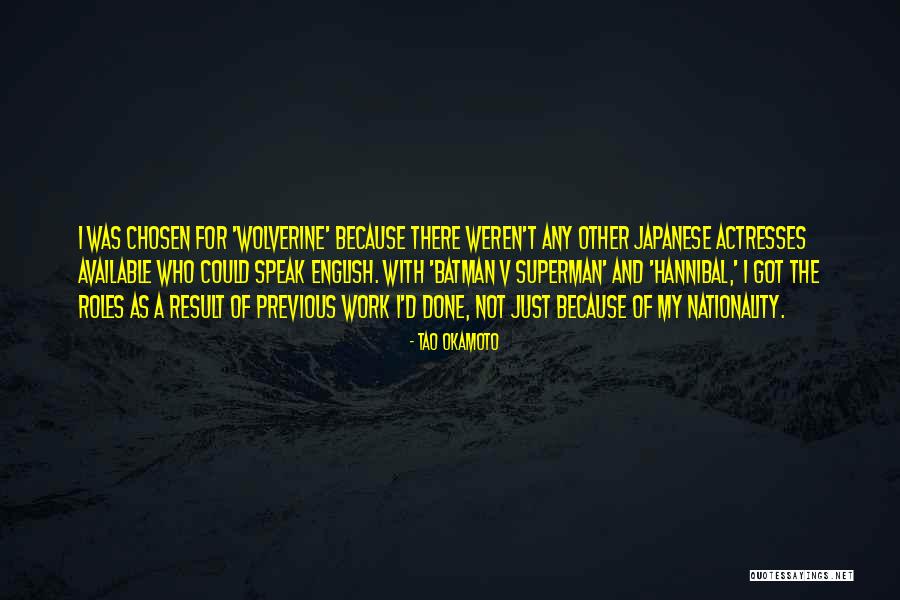 Siddig On Walking Quotes By Tao Okamoto Siddig On Walking Quotes By Tao Okamoto