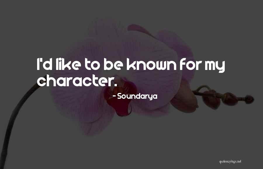 Sieckmann Nicki Quotes By Soundarya Sieckmann Nicki Quotes By Soundarya