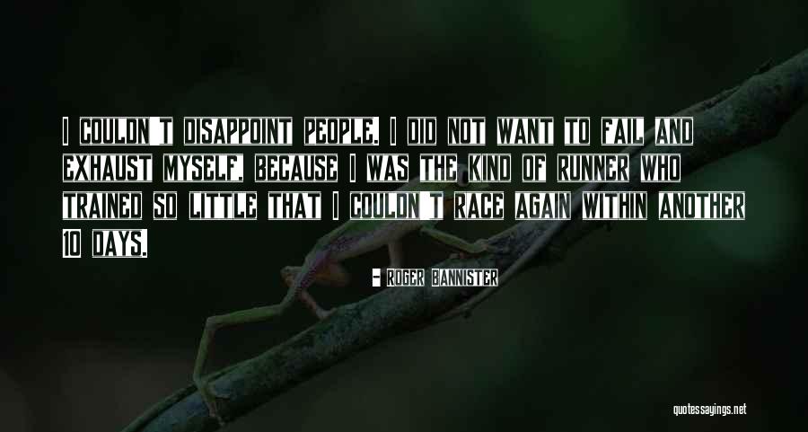 Sigei Song Quotes By Roger Bannister Sigei Song Quotes By Roger Bannister