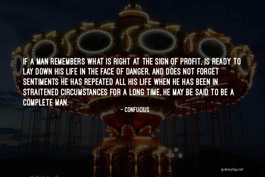 Sigrist House Quotes By Confucius Sigrist House Quotes By Confucius