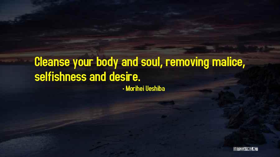 Sihirli Kantarma Quotes By Morihei Ueshiba Sihirli Kantarma Quotes By Morihei Ueshiba
