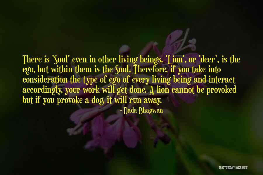 Silent Admirer Quotes By Dada Bhagwan Silent Admirer Quotes By Dada Bhagwan
