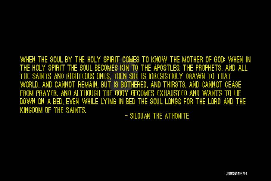 Silouan The Athonite Quotes 1090277