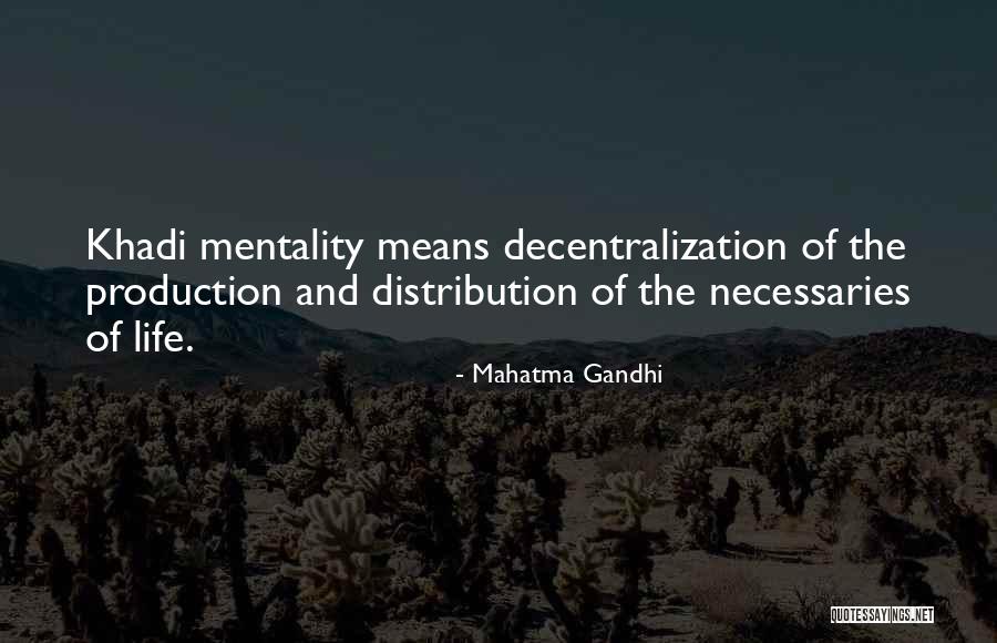 Simeone De Beauvoir Quotes By Mahatma Gandhi Simeone De Beauvoir Quotes By Mahatma Gandhi