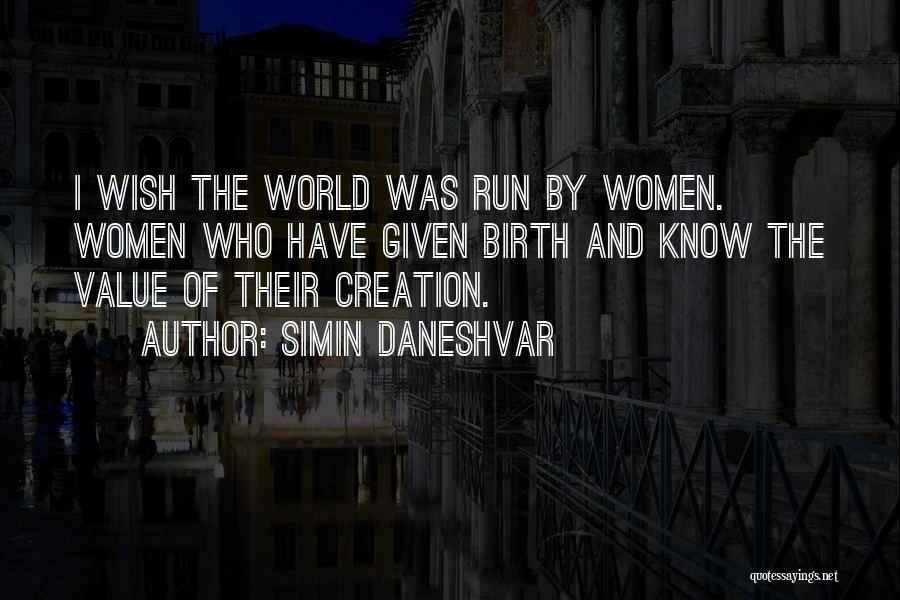 Simin Daneshvar Quotes 1726417