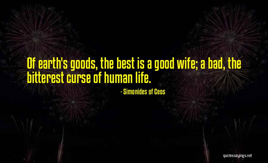 Simonides Of Ceos Quotes 226325 Simonides Of Ceos Quotes 226325