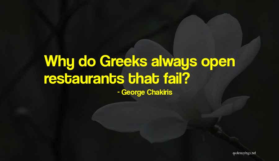 Simpatia Quotes By George Chakiris Simpatia Quotes By George Chakiris