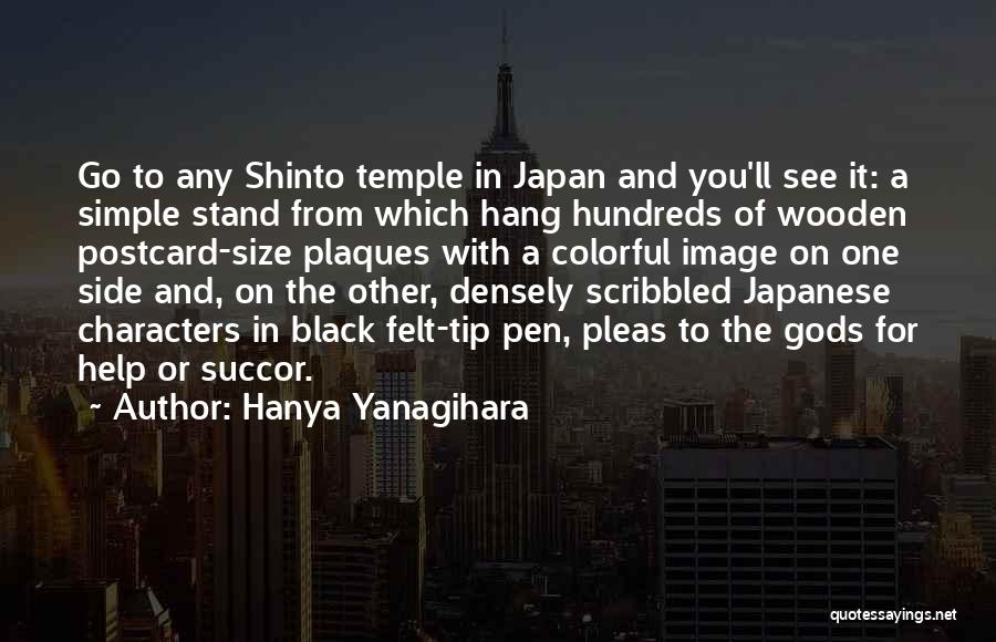 Simple Quotes By Hanya Yanagihara