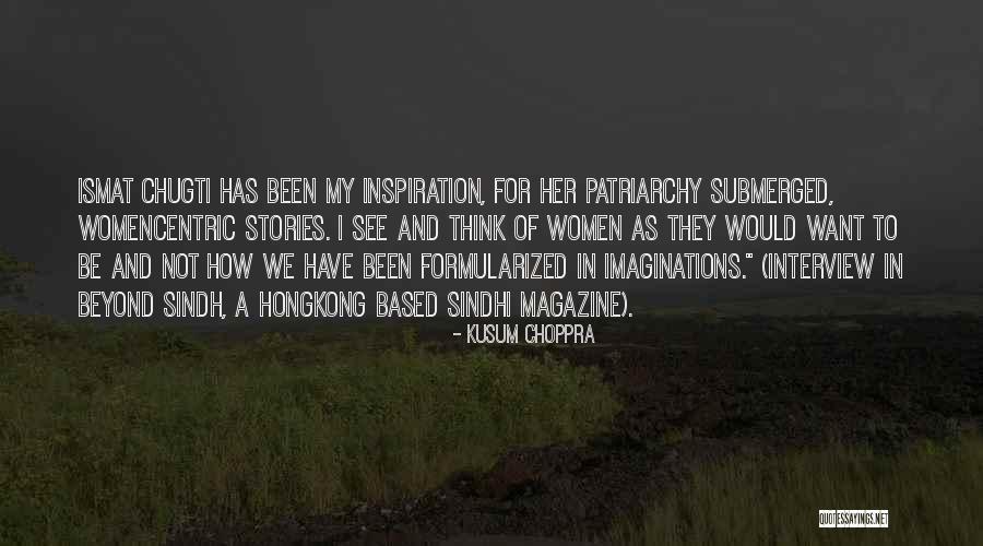Sindhi Quotes By Kusum Choppra Sindhi Quotes By Kusum Choppra