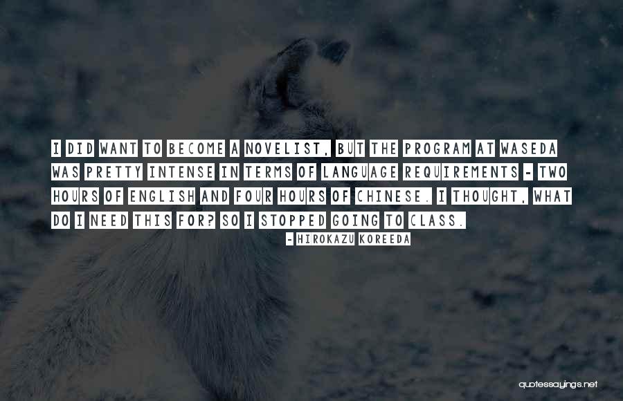 Sindikati Mupa Quotes By Hirokazu Koreeda Sindikati Mupa Quotes By Hirokazu Koreeda