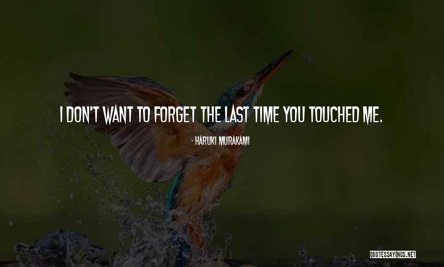 Sinelnikova Aleksandra Quotes By Haruki Murakami Sinelnikova Aleksandra Quotes By Haruki Murakami