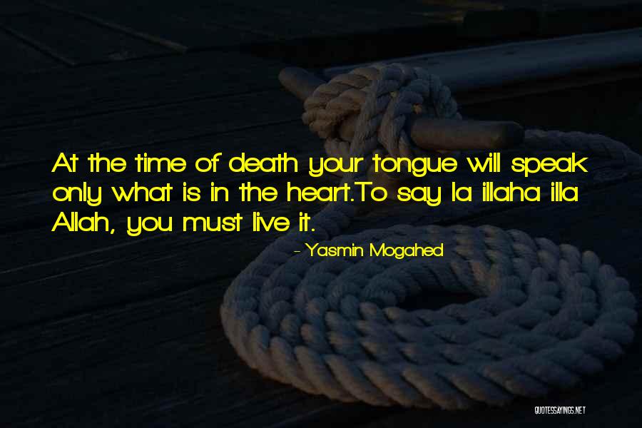 Single Line Love Quotes By Yasmin Mogahed Single Line Love Quotes By Yasmin Mogahed