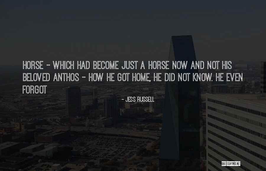 Sinuous Clothing Quotes By Jess Russell Sinuous Clothing Quotes By Jess Russell