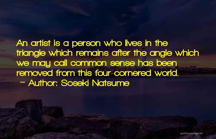 Sirius Black Book Quotes By Soseki Natsume