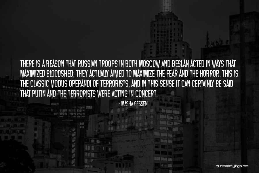 Siroos Asbaghi Quotes By Masha Gessen Siroos Asbaghi Quotes By Masha Gessen