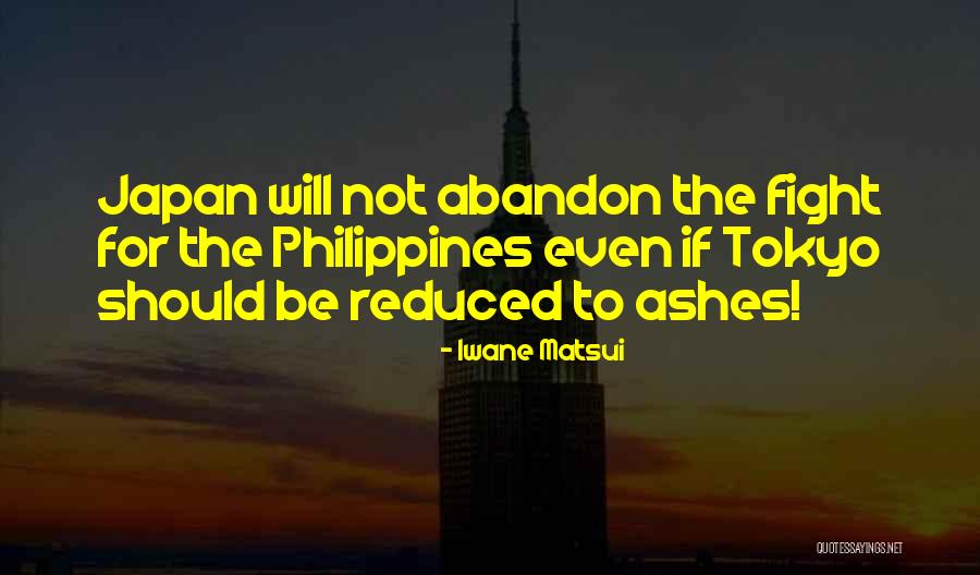 Sirree Riza Quotes By Iwane Matsui Sirree Riza Quotes By Iwane Matsui