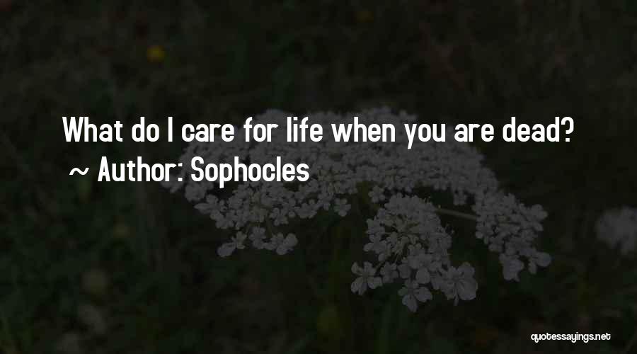 Sisterhood Quotes By Sophocles