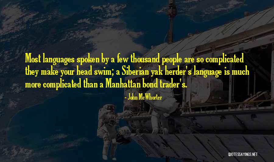 Sisters Trips Quotes By John McWhorter Sisters Trips Quotes By John McWhorter