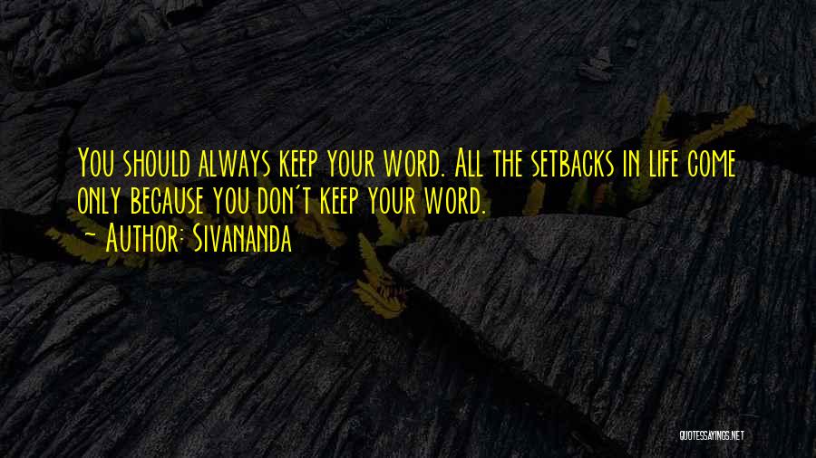Sivananda Quotes 1820748