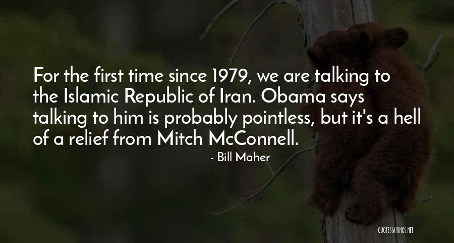 Skellig Gift Quotes By Bill Maher Skellig Gift Quotes By Bill Maher