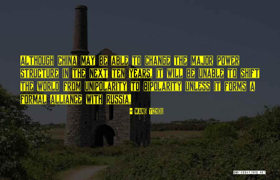 Skewers Quotes By Wang Yizhou Skewers Quotes By Wang Yizhou