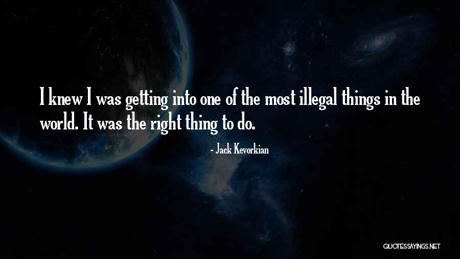 Skippered Sailing Quotes By Jack Kevorkian Skippered Sailing Quotes By Jack Kevorkian